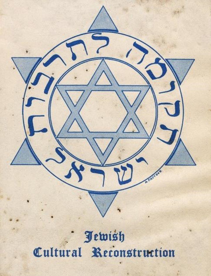 Jewish Piedmont Cultural Card: A Gateway to Discovering Rich Heritage and Culture